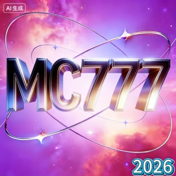 MC777